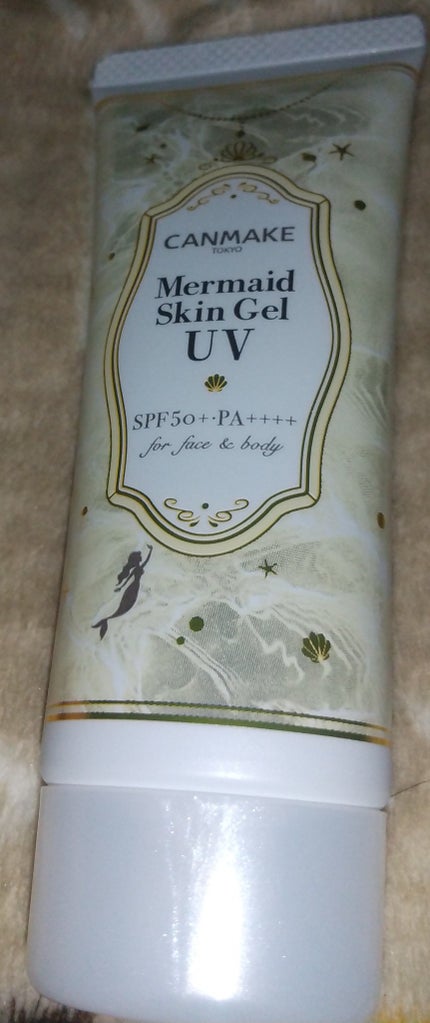 マーメイドスキンジェルUV/キャンメイク/日焼け止めジェルを使ったクチコミ(4枚目)