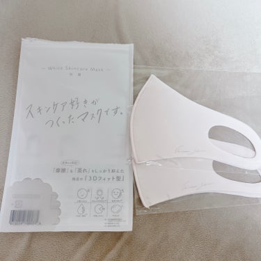 Shiro no Sakura. White Skincare Mask ~桜蘭~のクチコミ「Shiro no Sakura.　White Skincare Mask ~桜蘭~

Sサイズ.....」（3枚目）