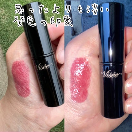 ネンマクフェイク ルージュ/Visée/口紅を使ったクチコミ(3枚目)