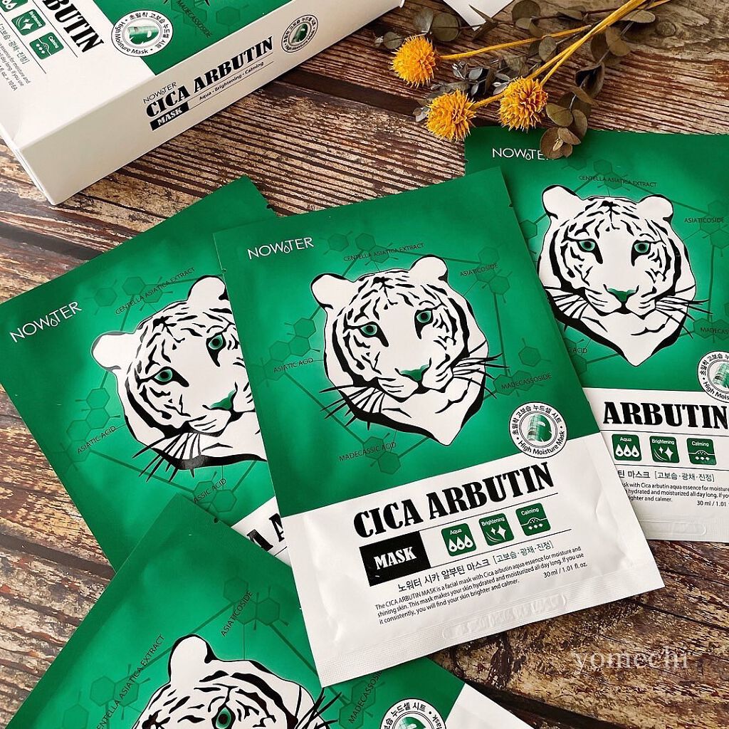 シカアルブチンマスク/NOWATER/シートマスク・パックを使ったクチコミ（1枚目）