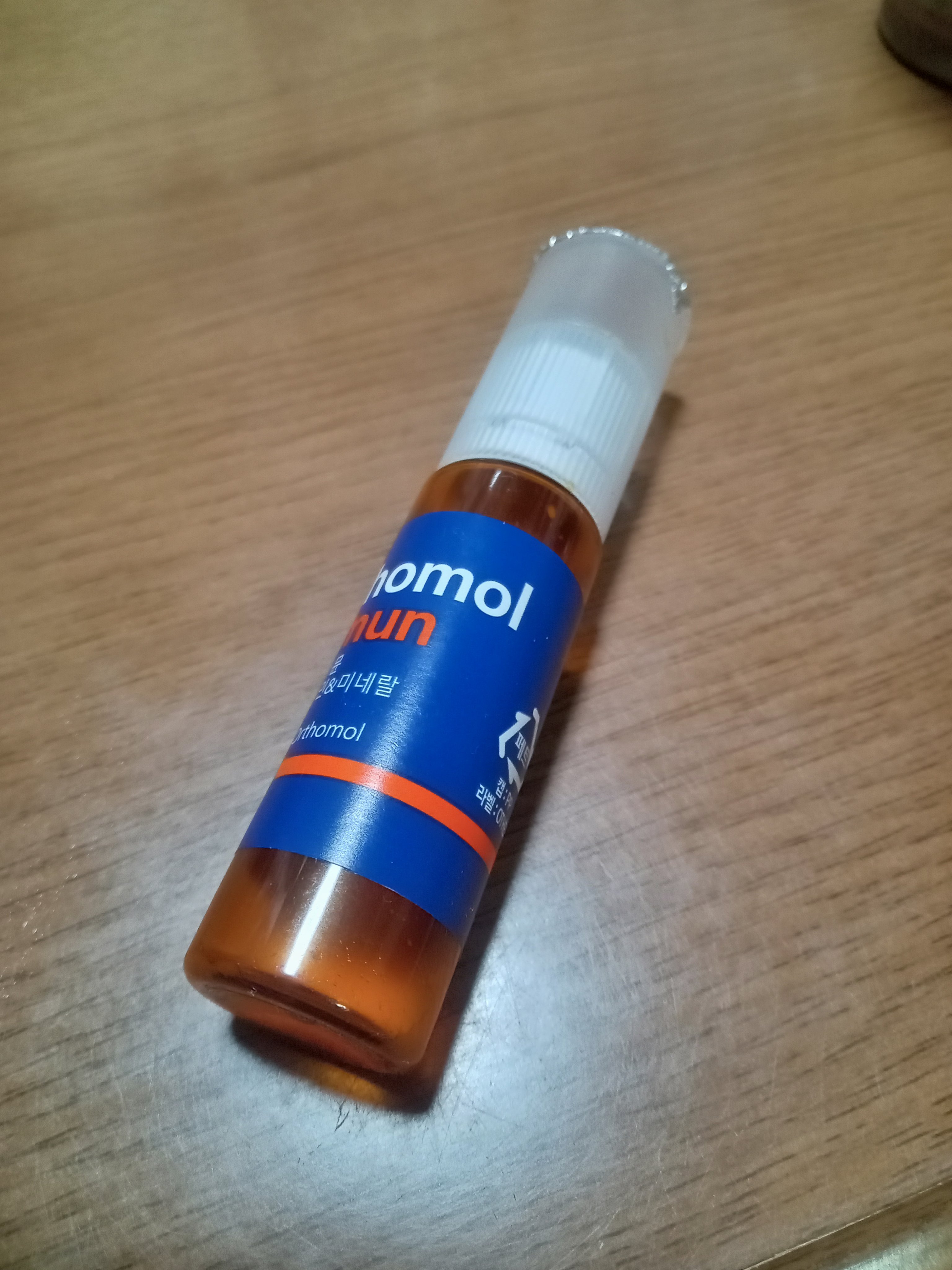 オーソモル オーソモル イミューンのクチコミ「韓国のお土産です。

ビタミン界のエルメス！思ったより酸っぱくない！
濃いオレンジみたいな味！.....」（1枚目）