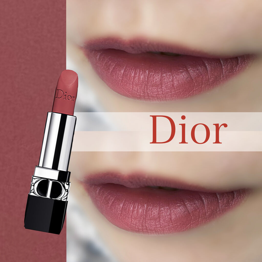 限定口紅】ルージュ ディオール｜Diorの人気色を比較 - イエベ秋