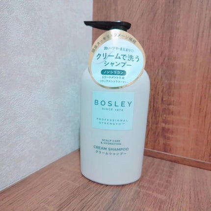 クリームシャンプー リラックスシトラスの香り/ボズレー/市販シャンプーを使ったクチコミ(1枚目)