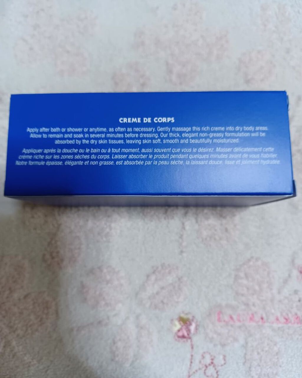 キールズ クレム ドゥ コール ボディ クリーム/Kiehl's/ボディクリームを使ったクチコミ（3枚目）