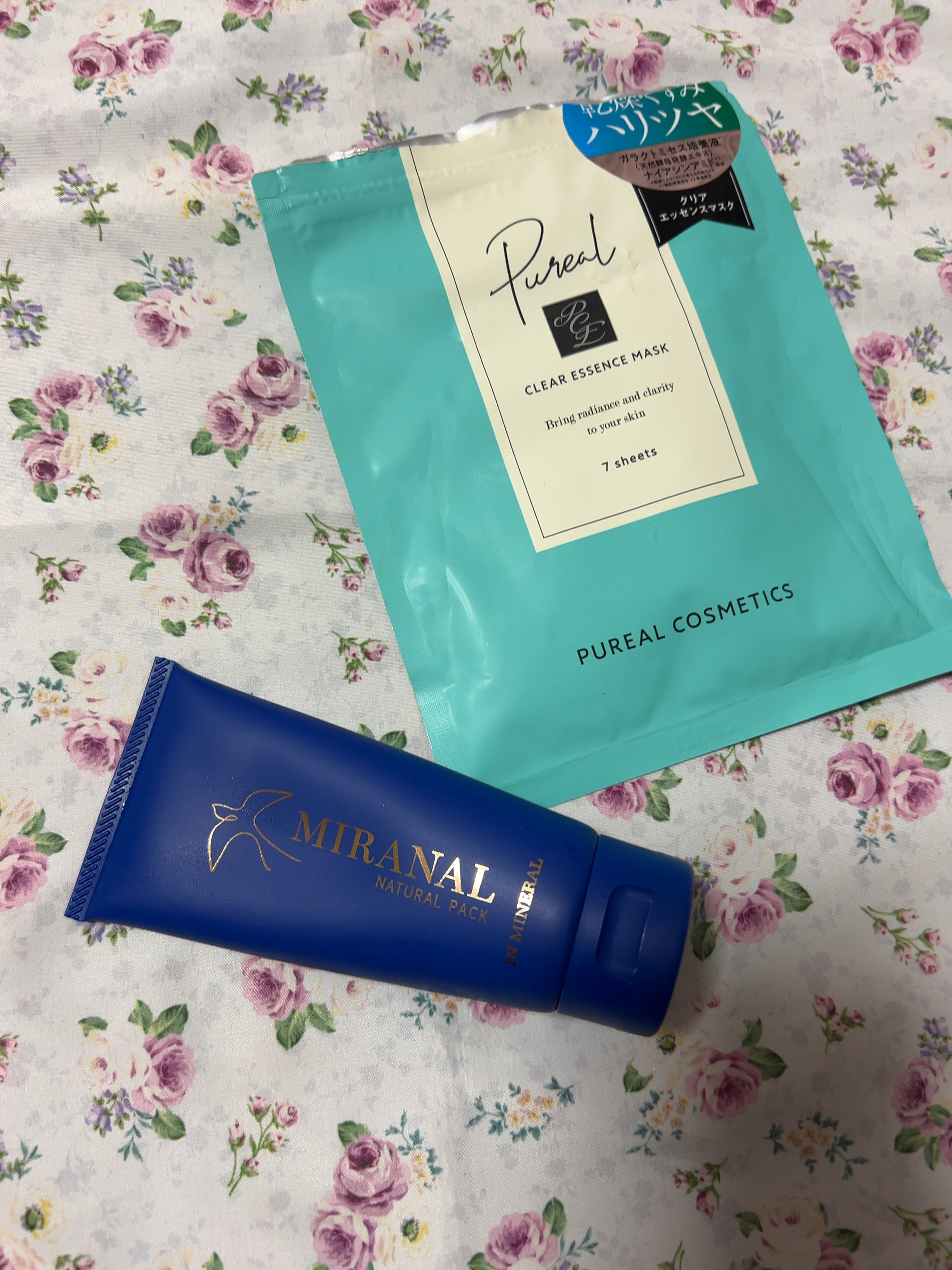 ナチュラルパック /MIRANAL/洗い流すパック・マスクを使ったクチコミ（1枚目）
