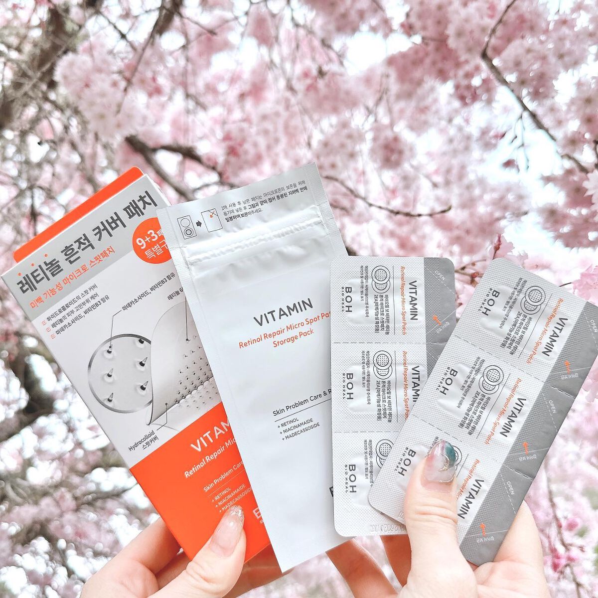 ビタミン レチノール リペア マイクロ スポット パッチ/BIOHEAL BOH/その他スキンケアを使ったクチコミ(1枚目)