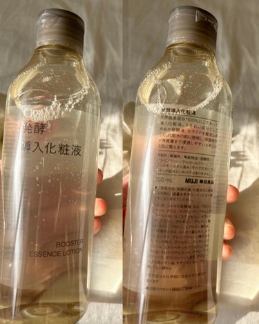 発酵導入化粧液/無印良品/化粧水を使ったクチコミ（4枚目）