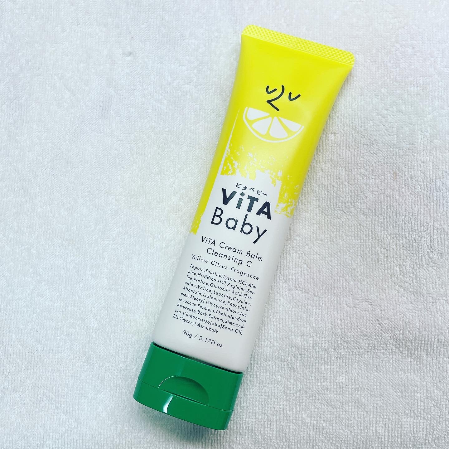 ViTAクリームバームクレンジングC/ViTABaby/クレンジングバームを使ったクチコミ（2枚目）