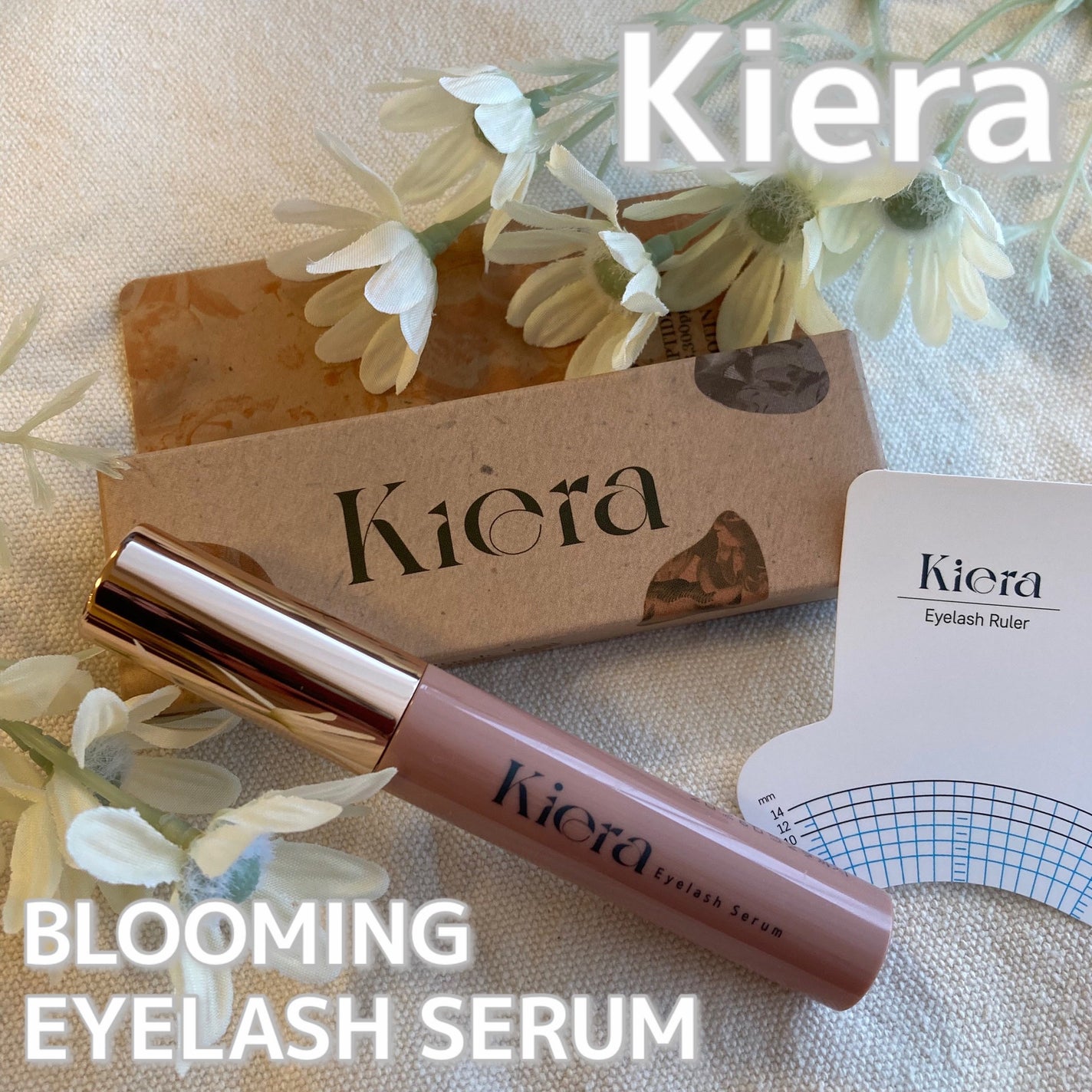Blooming Eyelash Serum(透明)/KIERA/まつげ美容液を使ったクチコミ(1枚目)