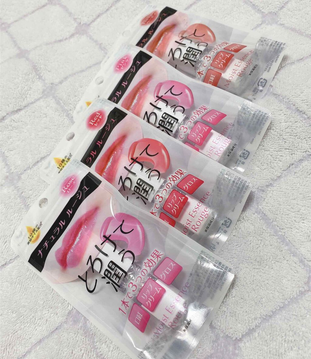 モイストエッセンスルージュ/S SELECT/リップグロスを使ったクチコミ(3枚目)