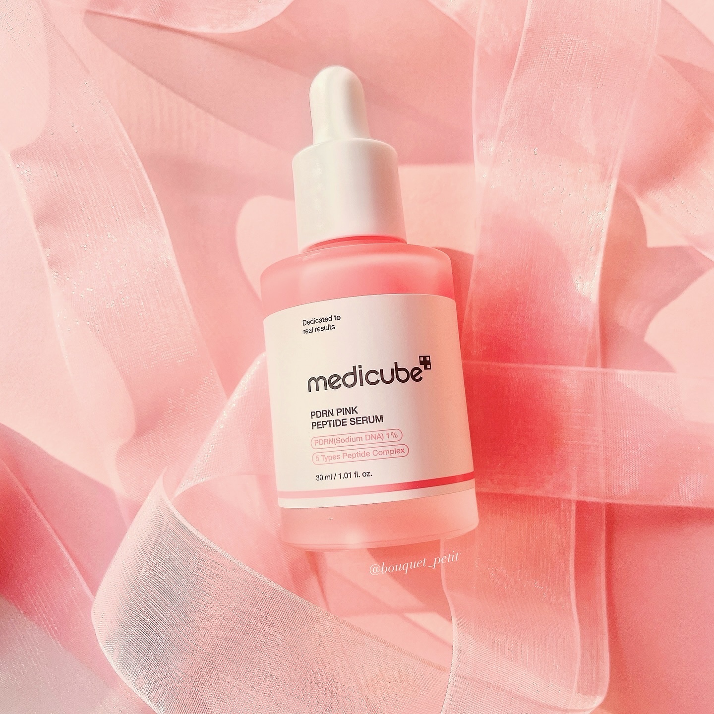 PDRNピンクアンプル PDRN 10,000ppm配合/MEDICUBE/美容液を使ったクチコミ（3枚目）