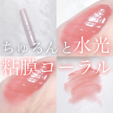 リップグロス/COLORROSE/口紅を使ったクチコミ(1枚目)