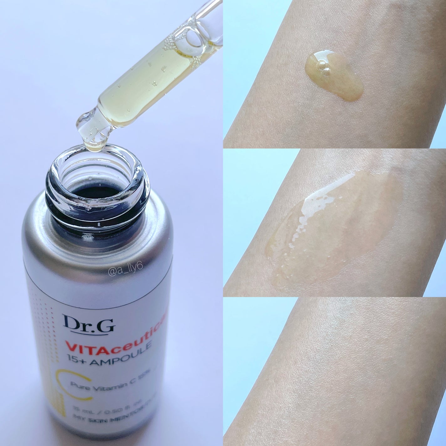ビタシューティカル15+プラスアンプル/Dr.G/美容液を使ったクチコミ(3枚目)