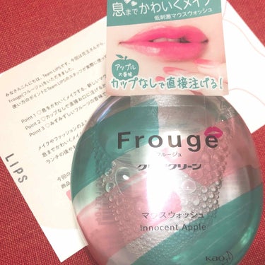 Frouge（フルージュ）/Frouge/マウスウォッシュ・スプレーを使ったクチコミ（1枚目）