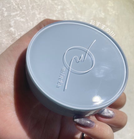 スムースフィットファンデーション/mileda/パウダーファンデーションを使ったクチコミ(4枚目)