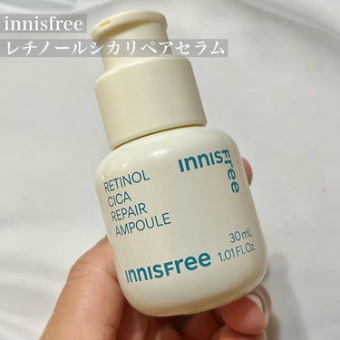 レチノール　シカ　リペア　セラム/innisfree/美容液を使ったクチコミ（2枚目）