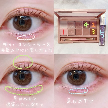 カラーミキシングコンシーラー/キャンメイク/パレットコンシーラーを使ったクチコミ(3枚目)