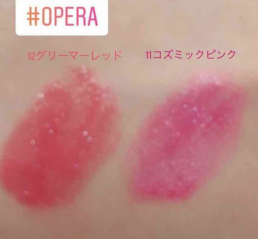 オペラ リップティント N/OPERA/リップティントを使ったクチコミ（2枚目）