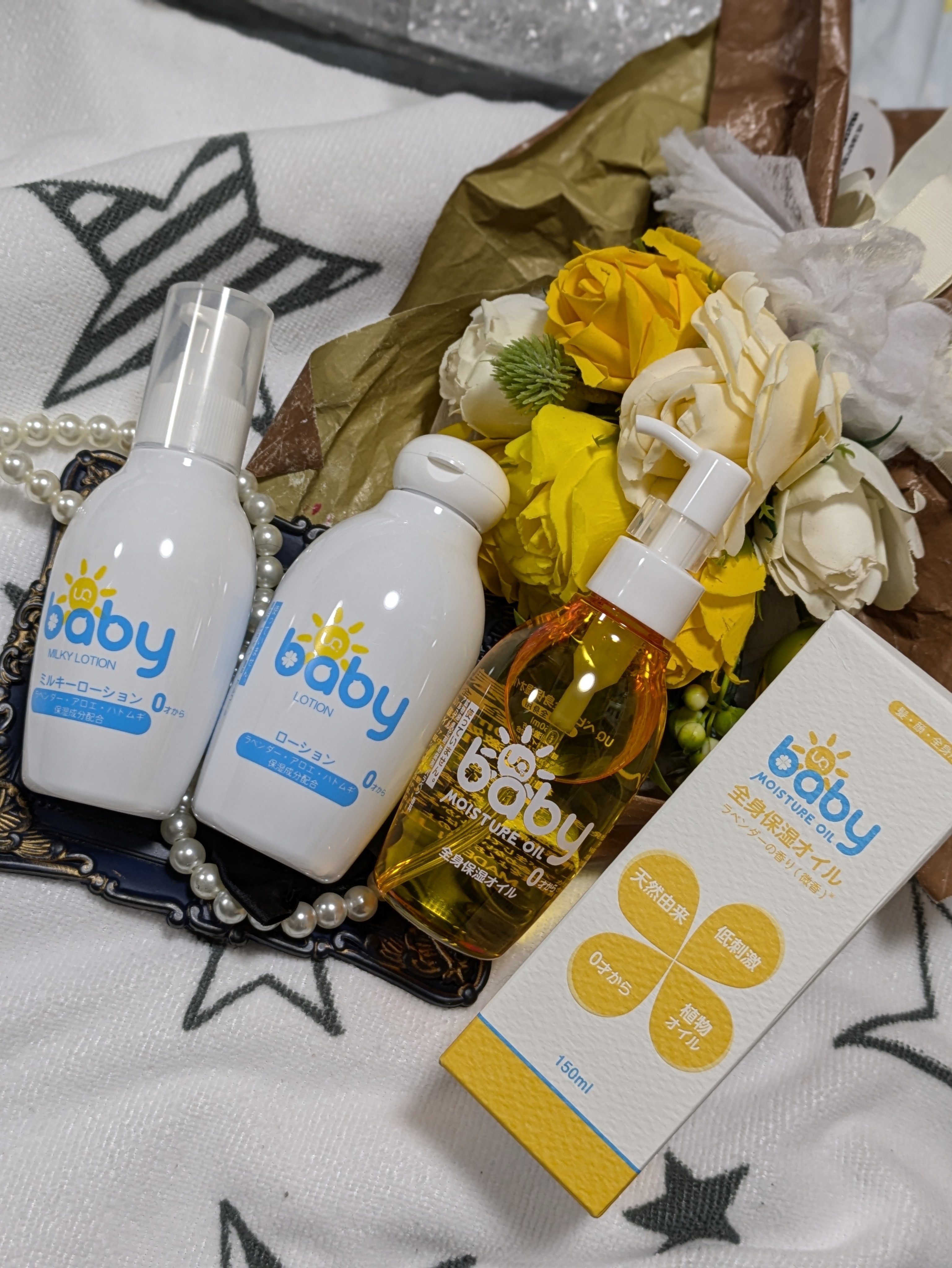 全身保湿オイル/UQベビー/フェイスオイルを使ったクチコミ（1枚目）