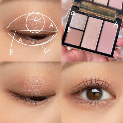 フェイス スタイリスト/SNIDEL BEAUTY/アイシャドウパレットを使ったクチコミ(4枚目)