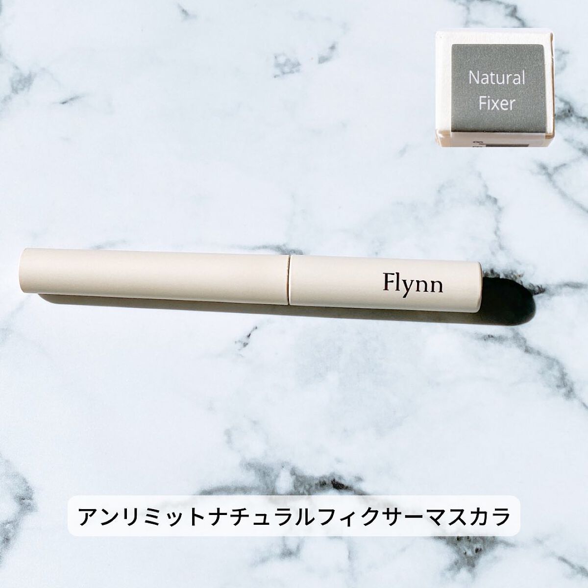 リセットリップアンドアイリムーバーパッド/Flynn/ポイントメイクリムーバーを使ったクチコミ(2枚目)