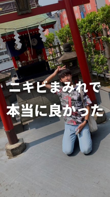 を使ったクチコミ(1枚目)