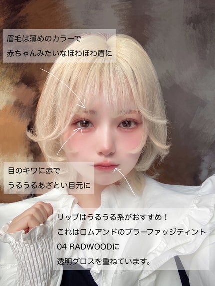 グロウフルールチークス/キャンメイク/パウダーチークを使ったクチコミ(5枚目)