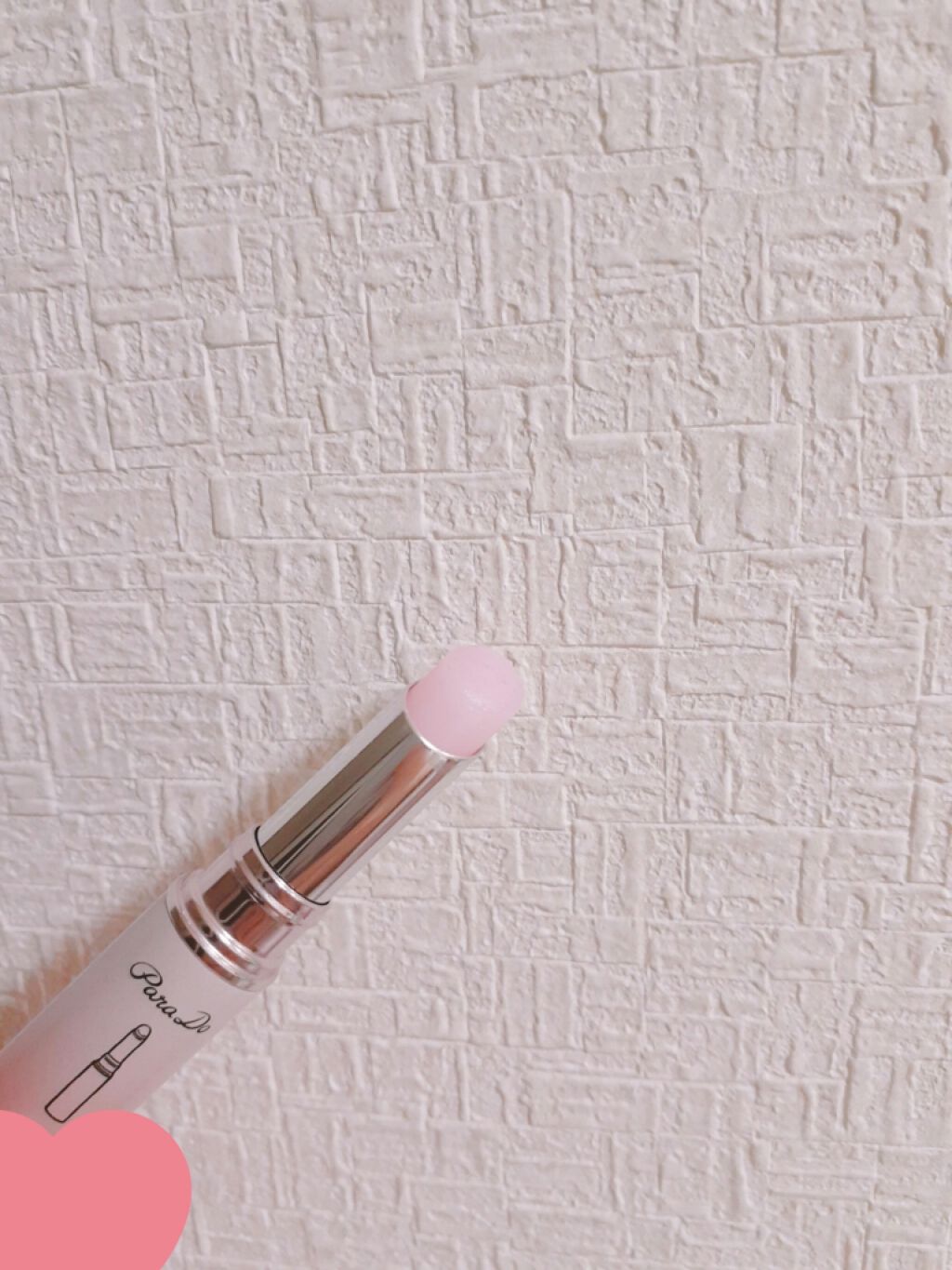 サクラヴェールリップ/パラドゥ/リップクリームを使ったクチコミ（1枚目）