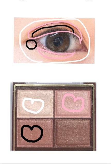 スキニーリッチシャドウ/excel/アイシャドウパレットを使ったクチコミ(3枚目)