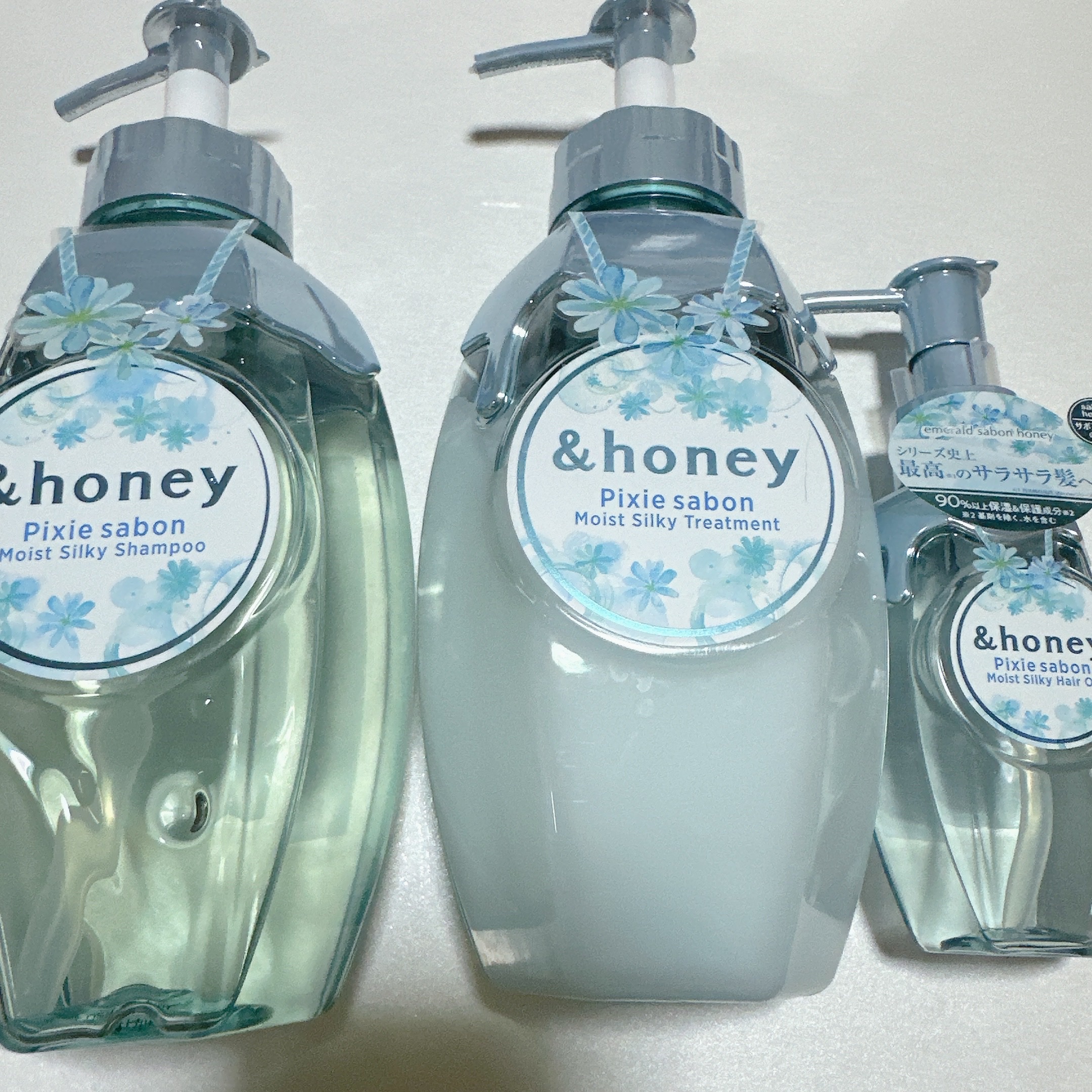 試してみた】アンドハニー ピクシー サボン ペアセット &honeyの