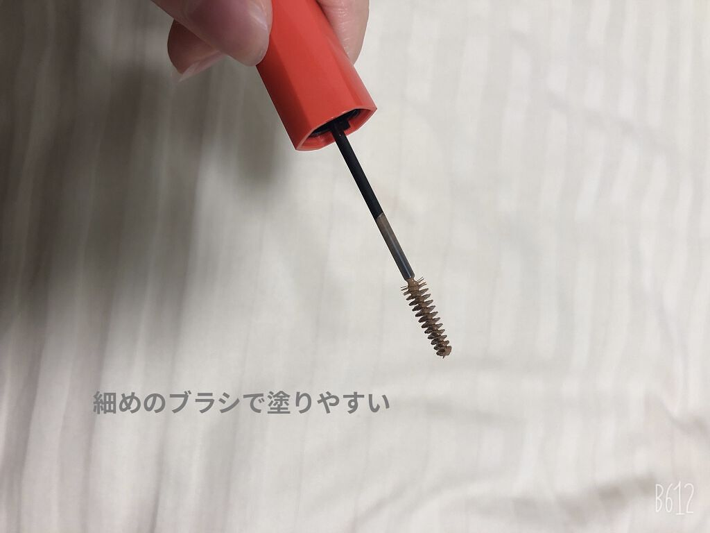 フィルム眉カラー/デジャヴュ/眉マスカラを使ったクチコミ（3枚目）