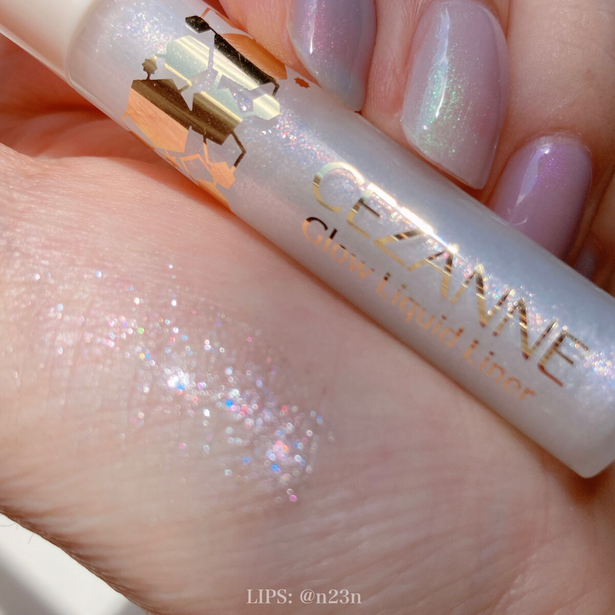 グロウリキッドライナー/CEZANNE/リキッドアイライナーを使ったクチコミ（3枚目）