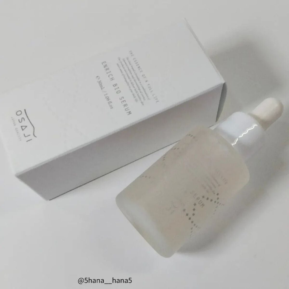 エンリッチバイオセラム/OSAJI/美容液を使ったクチコミ(3枚目)