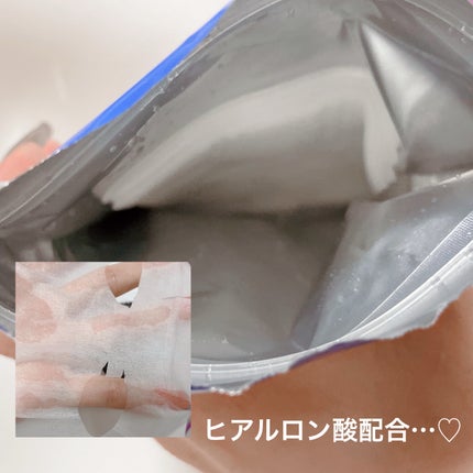 を使ったクチコミ(2枚目)