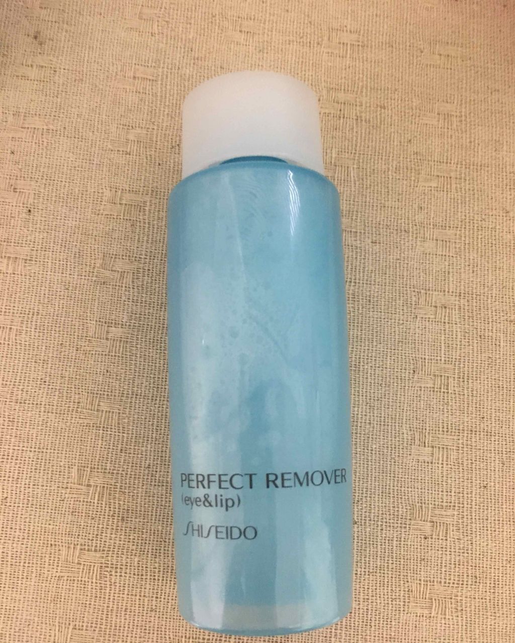 パーフェクトリムーバー（アイ＆リップ）/SHISEIDO/ポイントメイクリムーバーを使ったクチコミ（1枚目）