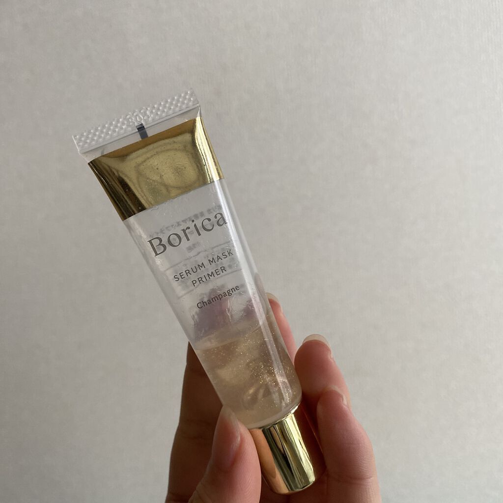 美容液マスクプライマー(シャンパン)/Borica/化粧下地を使ったクチコミ（1枚目）