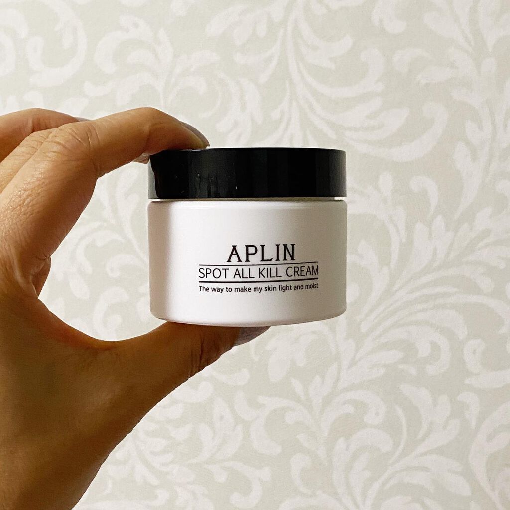 オールキルクリーム/APLIN/フェイスクリームを使ったクチコミ(1枚目)