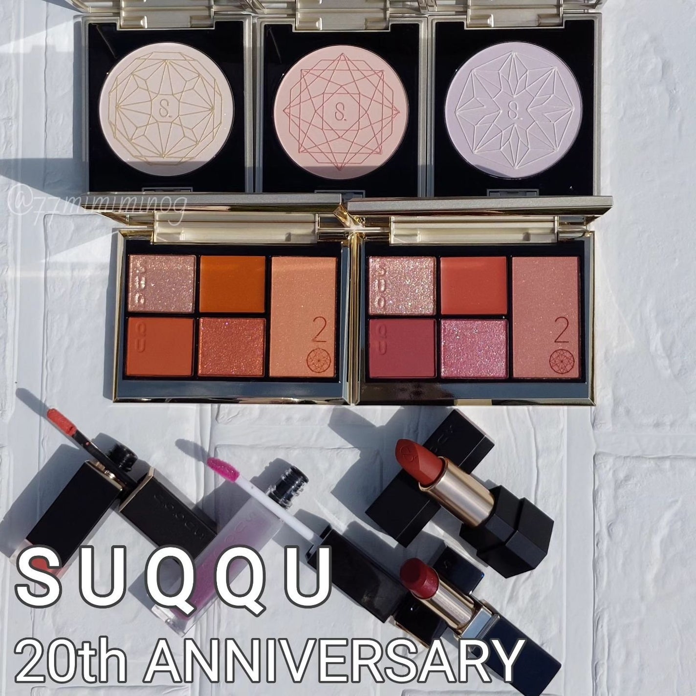 20th アニバーサリー アイ&ブラッシュ コンパクト/SUQQU/アイシャドウパレットを使ったクチコミ(1枚目)