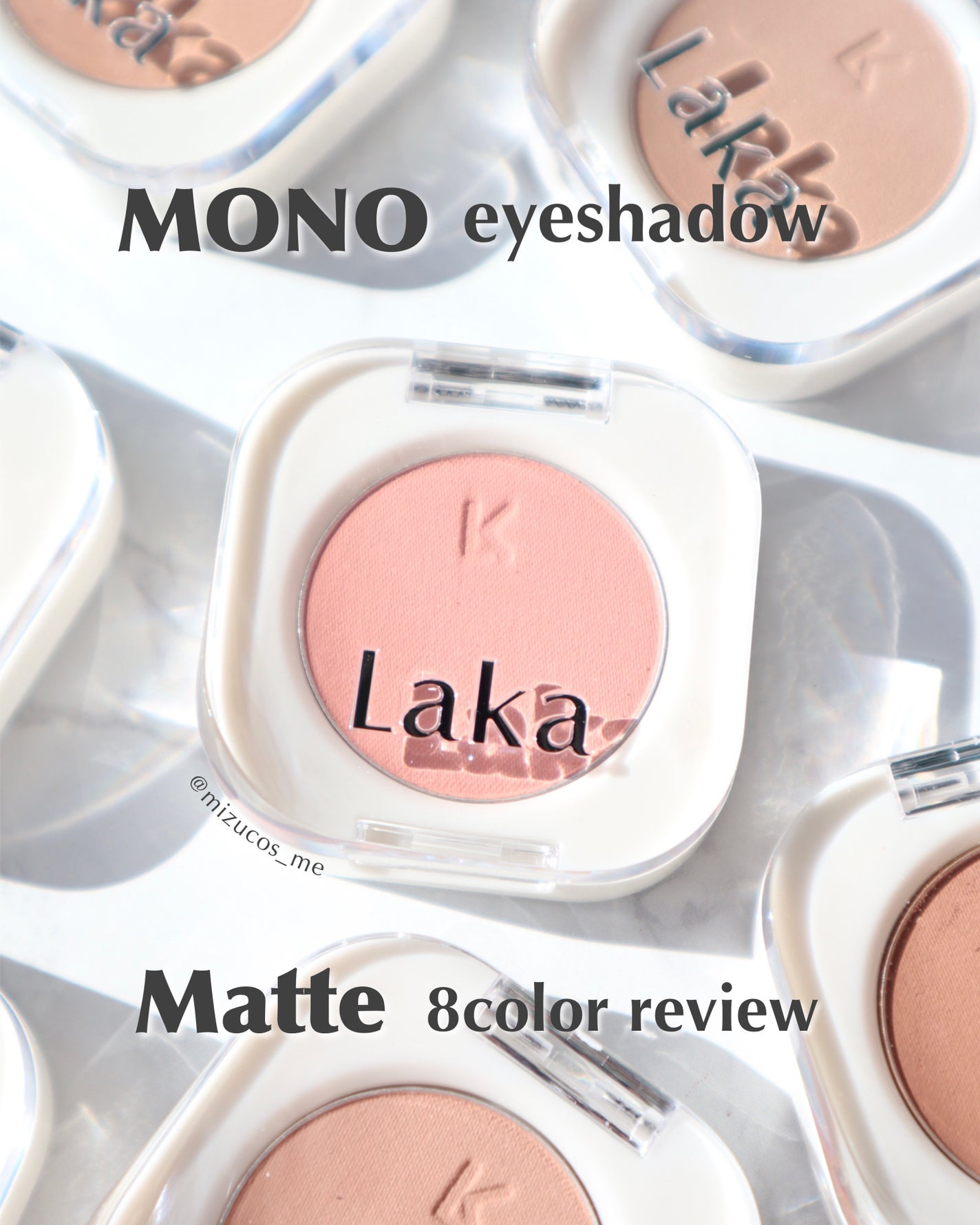 モノアイシャドウ/Laka/単色アイシャドウを使ったクチコミ(1枚目)
