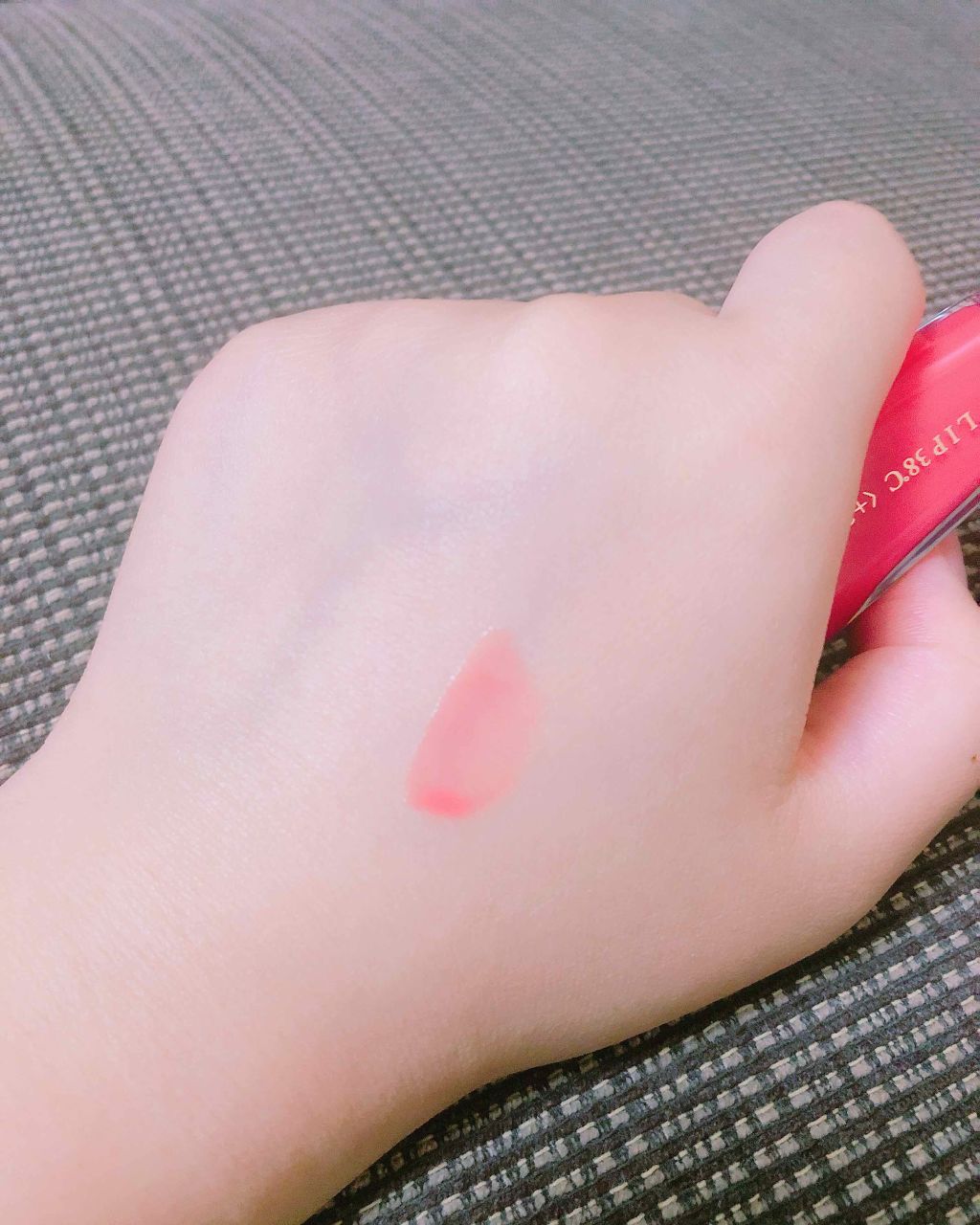 38°C / 99°F リップトリートメント (リップ美容液)/UZU BY FLOWFUSHI/リップケアを使ったクチコミ（3枚目）