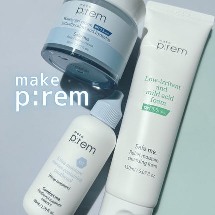 セーフミー リリーフモイスチャー クレンジングフォーム/make prem/洗顔フォームを使ったクチコミ(1枚目)