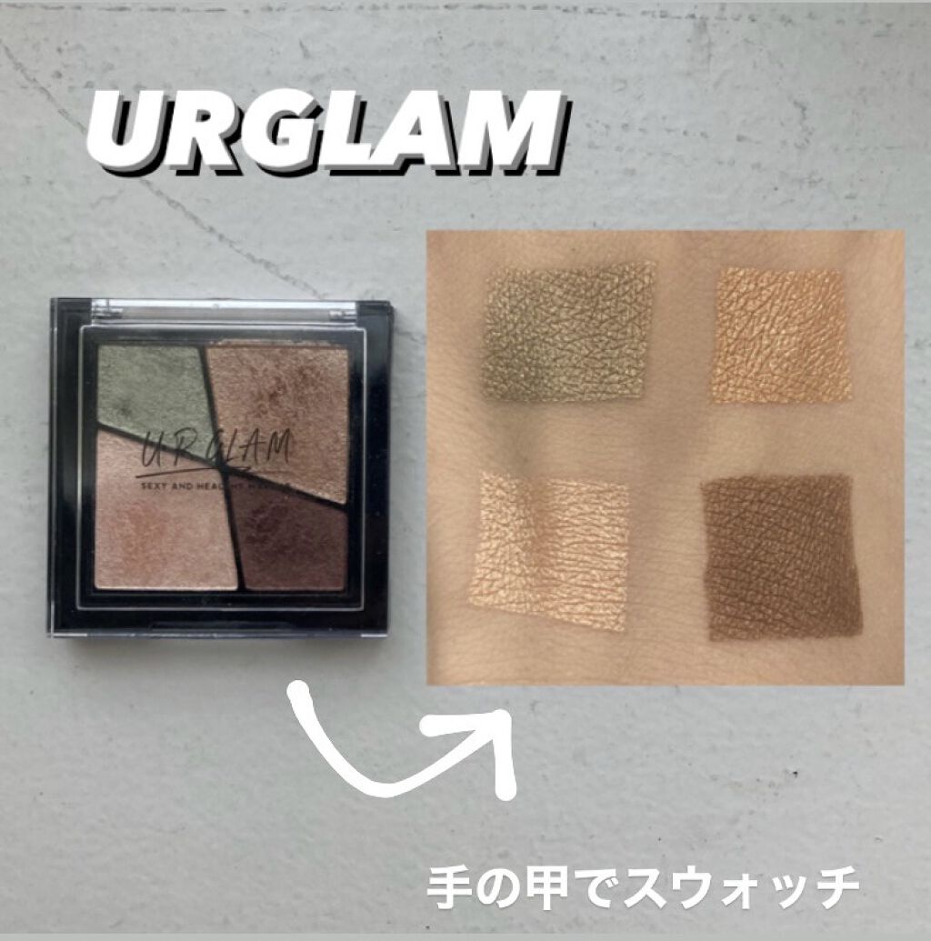 UR GLAM　BLOOMING EYE COLOR PALETTE/U R GLAM/アイシャドウパレットを使ったクチコミ（3枚目）
