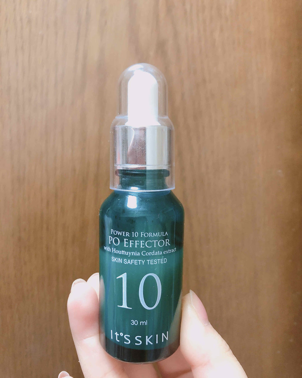 Power10フォーミュラ PO エフェクター/It's skin/美容液を使ったクチコミ（1枚目）