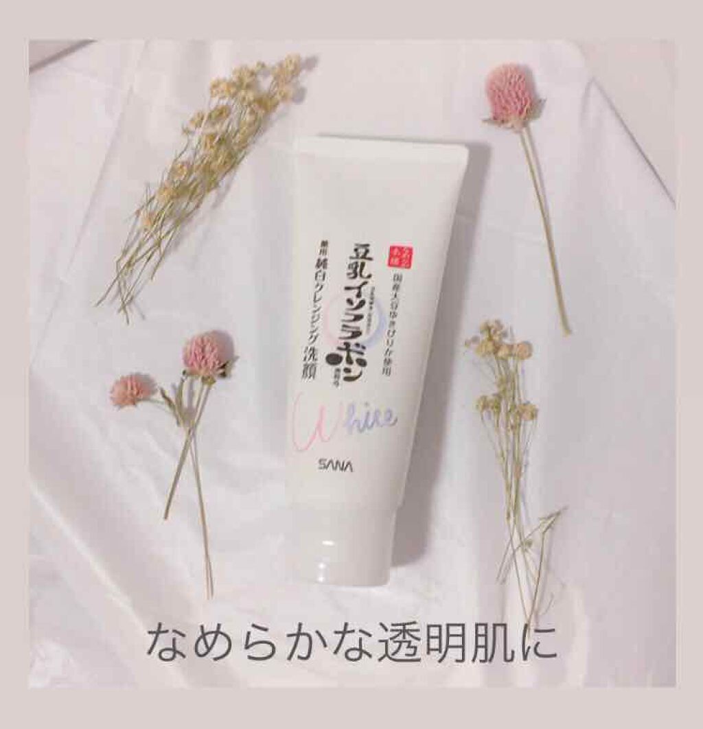 薬用クレンジング洗顔 N/なめらか本舗/洗顔フォームを使ったクチコミ（1枚目）