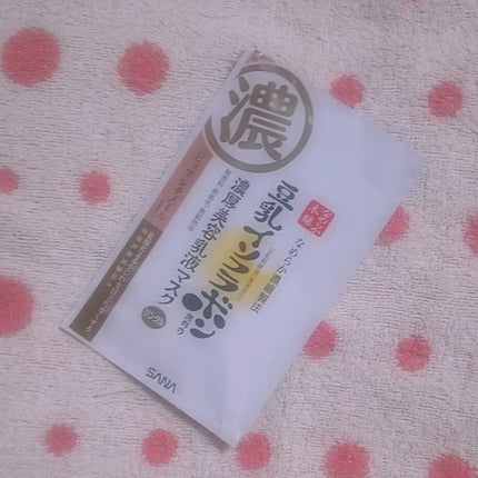 リンクルジェル乳液マスク/なめらか本舗/シートマスク・パックを使ったクチコミ(1枚目)