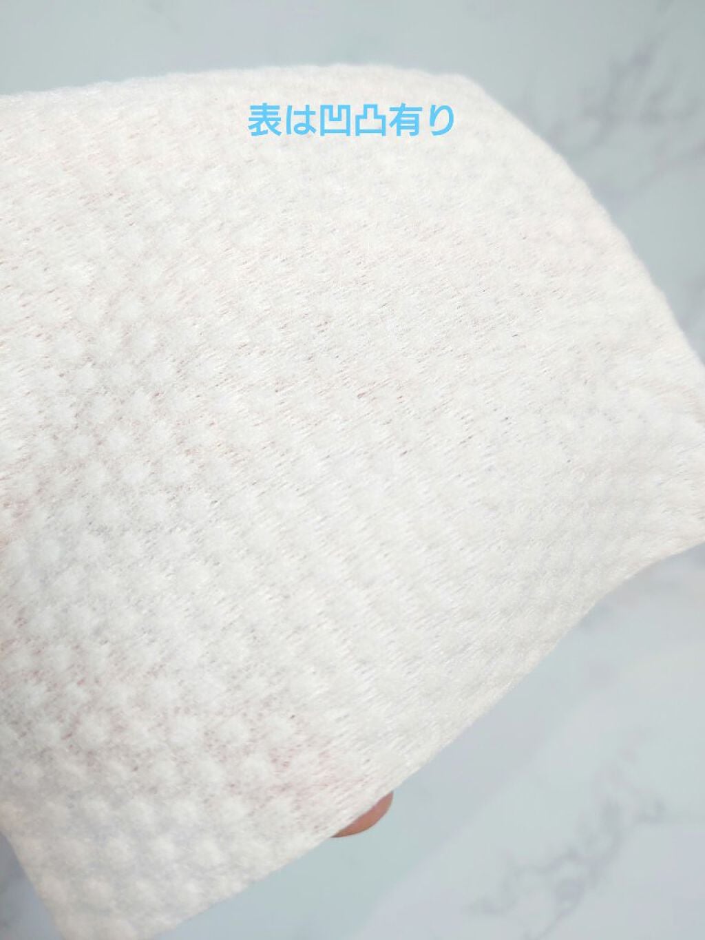 使い捨て nonpaper towel (厚手タイプ)/ISDG 医食同源ドットコム/ティッシュを使ったクチコミ(3枚目)