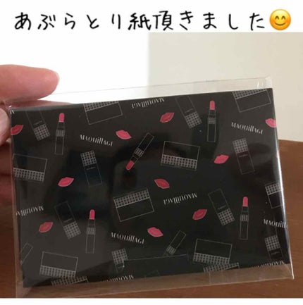 ãã©ããã£ãã¯ã¹ã¿ã€ãªã³ã°ã¢ã€ãº/ããã¢ãŒãžã¥/ã¢ã€ã·ã£ããŠãã¬ããã䜿ã£ãã¯ãã³ãïŒ3æç®ïŒ