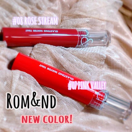 グラスティングウォーターティント/rom&nd/リップティントを使ったクチコミ(1枚目)