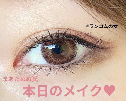 ラプソリュ ルージュ/LANCOME/口紅を使ったクチコミ(1枚目)