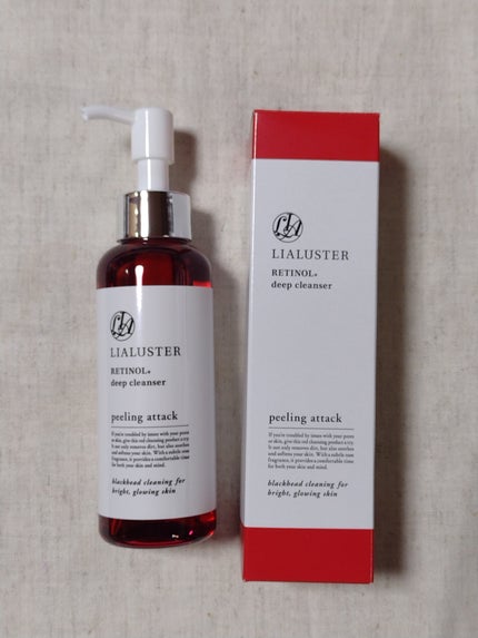 レチノールディープクレンザー/LIALUSTER/その他洗顔料を使ったクチコミ(1枚目)